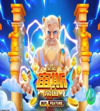 自动备份游戏数据