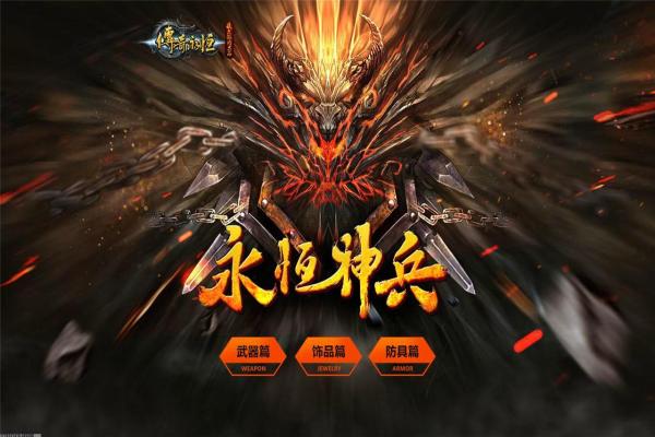 光遇圣岛季隐藏图的全地图位置汇总